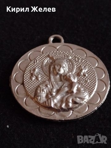 Сребриста ИКОНКА висулка медальон много красива стилна метална - 27006, снимка 7 - Колиета, медальони, синджири - 36586448