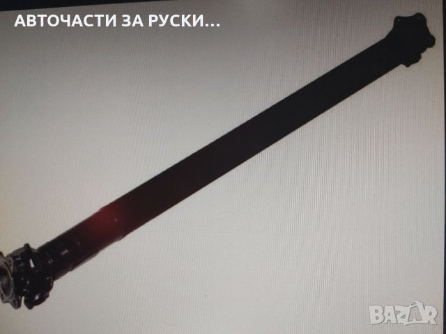 Кардан заден Газ 66 нов 