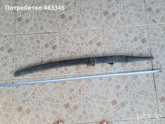 Сабя, палаш, нож, меч, шамшир, снимка 2 - Антикварни и старинни предмети - 51457999