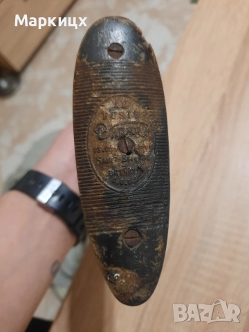 Дарне Ст.Етиенне фрнце, снимка 9 - Колекции - 53565843