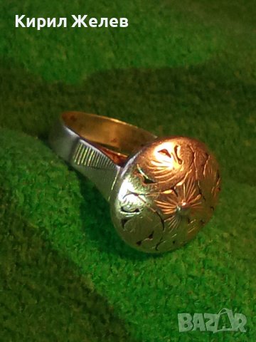 19 Век ФЛОРАЛЕН СРЕБЪРЕН ПРЪСТЕН РЪЧНО ОРНАМЕНТИРАН Висока ПРОБА СРЕБРО КНЯЖЕСТВО БЪЛГАРИЯ 35037, снимка 3 - Антикварни и старинни предмети - 39547822