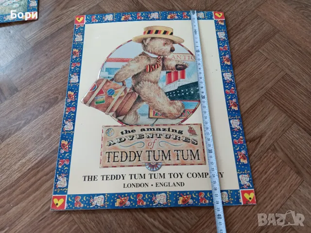 Стара метална табела Teddy Tum Tum /1, снимка 4 - Други ценни предмети - 49641539