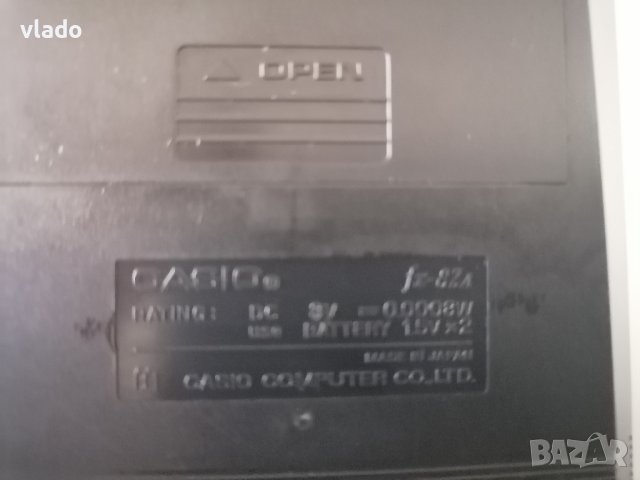 Научен калкулатор Casio fx-82a , снимка 7 - Друга електроника - 43907865