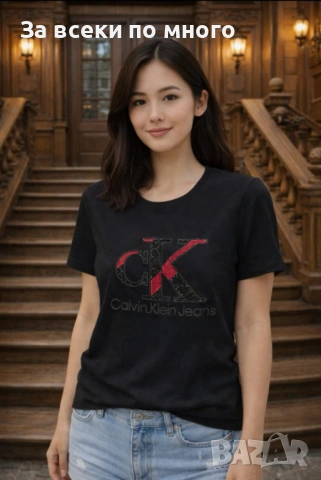 🔥 ✨ НОВА дамска тениска Kalvin Klein – Бяла и Черна с принт ✨