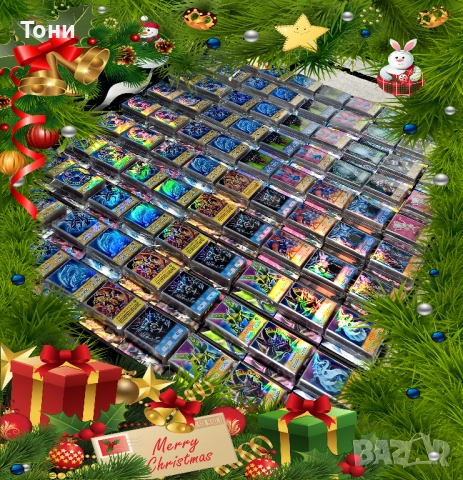 НАМАЛЕНИЕ - Yu-Gi-Oh! - Най-големият избор от аниме тестета в България