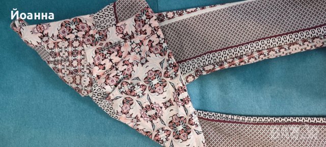 Дамски панталони