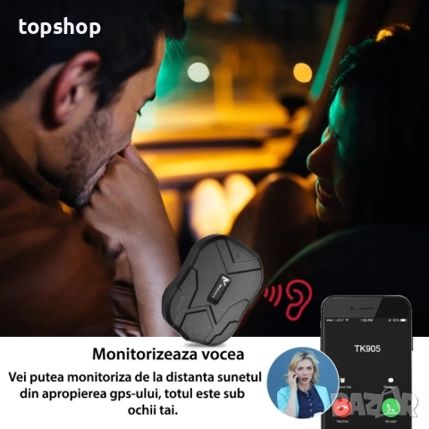 GPS тракер GizMondo® TK905 4G, водоустойчив, магнит, 5000mAh батерия, проследяване и местоположение, снимка 9 - Prestigio - 51637866