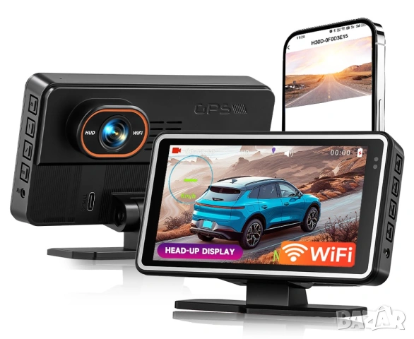 Видеорегистратор DVR, Full HD, 5 инча дисплей, ДВР, видео регистратор, за кола, за автомобил, екран