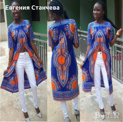 африканска рокля африка аксесоари, снимка 8 - Рокли - 26288399