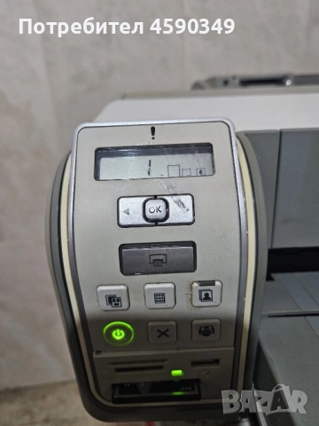 Ксерокс HP Xerox Принтер