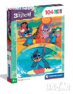 Детски пъзел Лило и Стич (Lilo & Stitch)