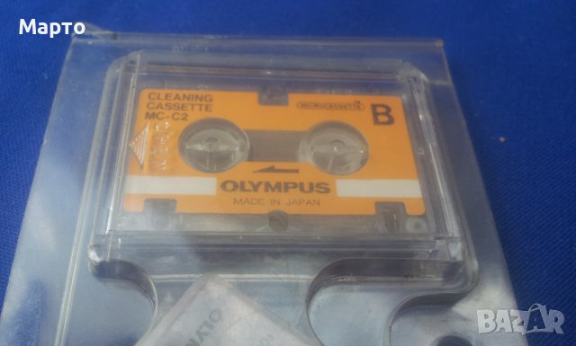 Почистваща аудио касета  OLYMUS MC-C2 Япония, снимка 2 - Аудио касети - 37496242