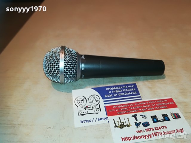 axman 75155 profi mic-внос germany 1705211221, снимка 8 - Микрофони - 32903301