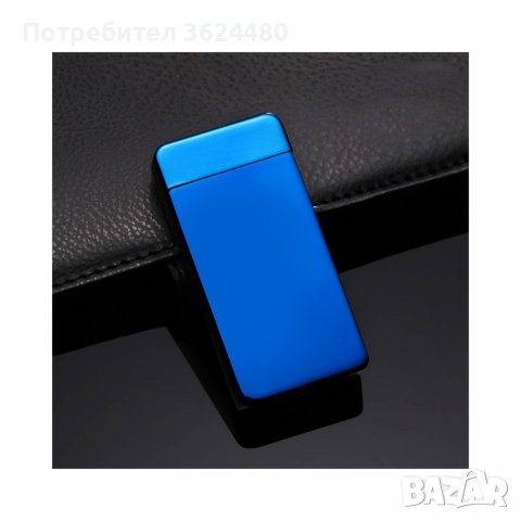 Елегантна запалка с палзмена дъга, снимка 11 - Други стоки за дома - 40076217