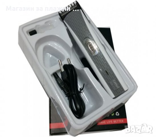 МАШИНКА ЗА ПОДСТРИГВАНЕ - БРАДА, ТЯЛО И ГЛАВА GEMEI GM-710, снимка 3 - Машинки за подстригване - 28527194