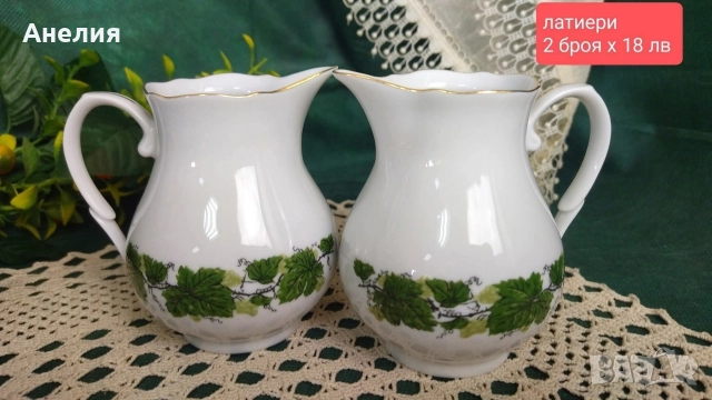 Комплект за чай или кафе за 12 души , снимка 6 - Чаши - 52841319