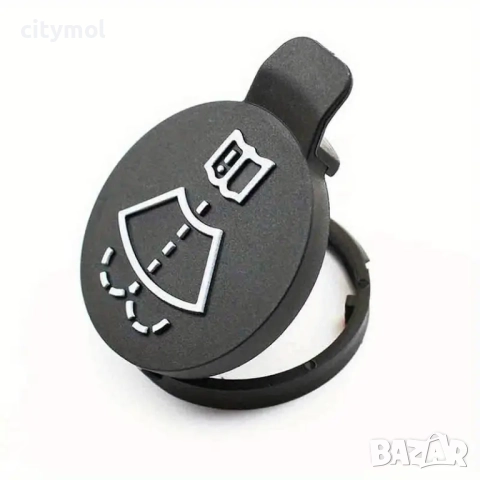 Капачка за казанче на течност за чистачки – универсална, снимка 2 - Аксесоари и консумативи - 51609881