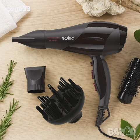 Сешоар Expert 2600 Tourmaline, снимка 2 - Сешоари - 51533475