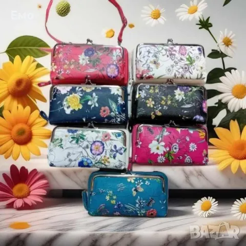 Цветна чанта клъч за през рамо, снимка 3 - Чанти - 47992941