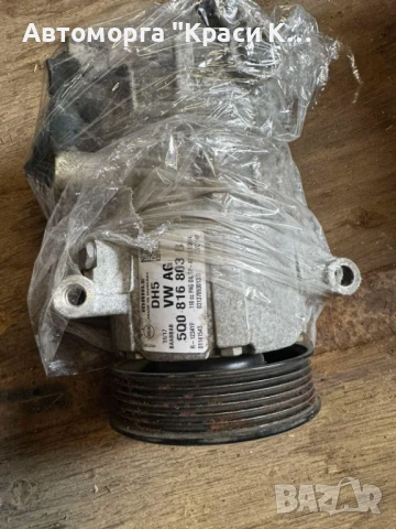 5Q0816803B компресор за климатик Skoda Octavia 2018г. 1.6, снимка 2 - Части - 51340006