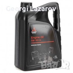 Оригинално масло Mitsubishi 5W30 MZ320930 5L, снимка 1 - Части - 44049093