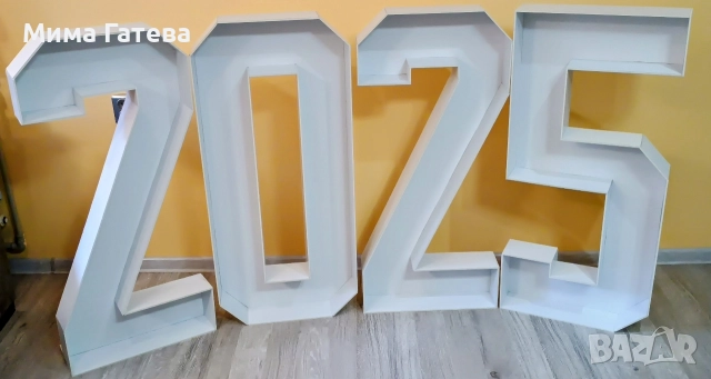 Обемни цифри и букви за пълнене с балони, снимка 14 - Декорация - 41408547