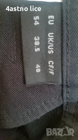 MASCOT работен панталон, снимка 3 - Панталони - 48505615