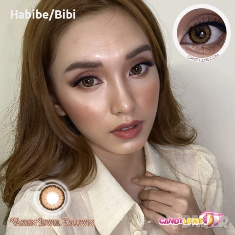 Едногодишни лещи за очи, снимка 9 - Козметика за лице - 44032258