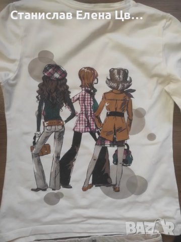 Дамски/юношески джинси  Майорал, снимка 2 - Панталони - 48712158