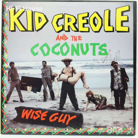 Kid Creole and the Coconuts, снимка 2 - Грамофонни плочи - 36395910