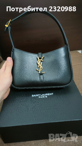 Дамска чанта YSL(YEVES SAINT LAURENT)