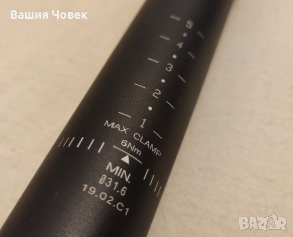 Хидравлично колче 31.6mm. 120 ход, снимка 3 - Части за велосипеди - 32584473