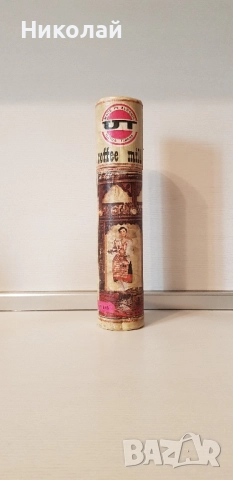 старинна мелничка за кафе и подправки