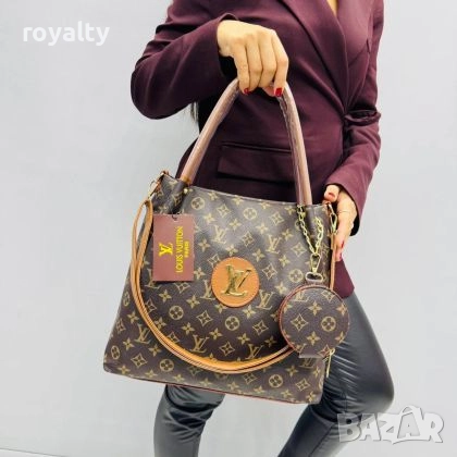 Louis Vuitton Кафява Дамска Чанта С Портмоне , снимка 2 - Чанти - 52651833