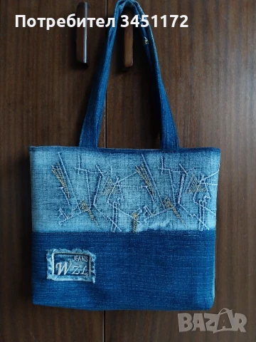 Дамска чанта .Красива практична ., снимка 1