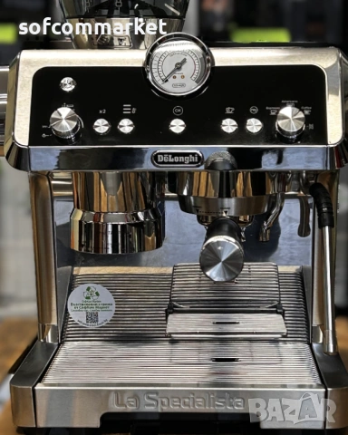 Кафемашина Delonghi La Specialista Prestigio, снимка 2 - Кафемашини - 53416609