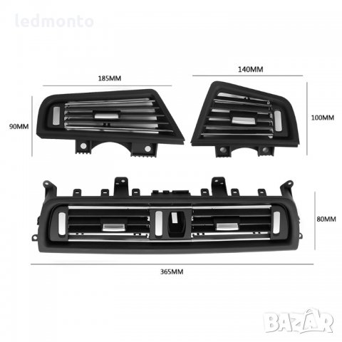 централна конзола бмв климатик, вентилация бмв ф10, ф18, bmw f10, bmw f18, гонзола климатик , снимка 6 - Части - 32334127