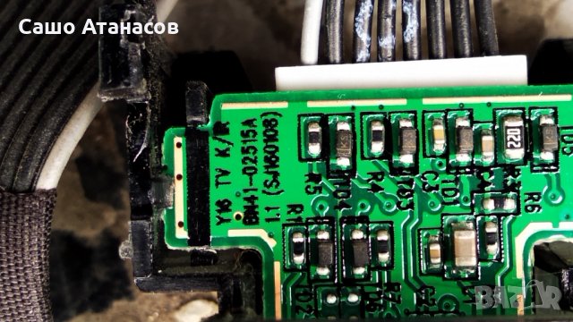 SAMSUNG UE49M6302 (Curved) със счупена матрица ,BN44-00872D ,BN41-02575B ,TT4851B02-2-C-3 ,WCM730Q, снимка 14 - Части и Платки - 32703220