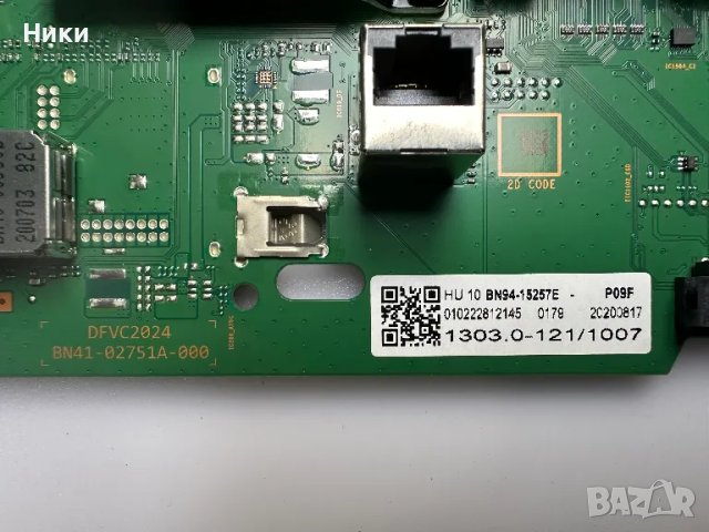 Main Board BN41-02751A BN94-15257E, снимка 4 - Части и Платки - 47843234