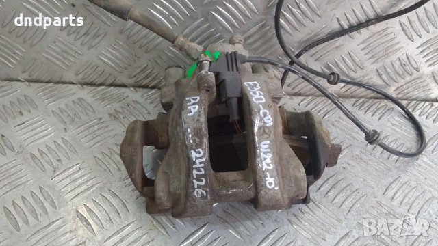 Спирачен апарат Mercedes E350 CDI W212 2010г.(заден десен)	