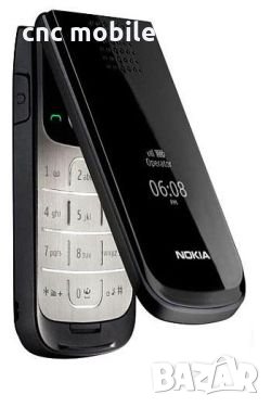 Дисплей Nokia 2720 , снимка 3 - Резервни части за телефони - 35100668