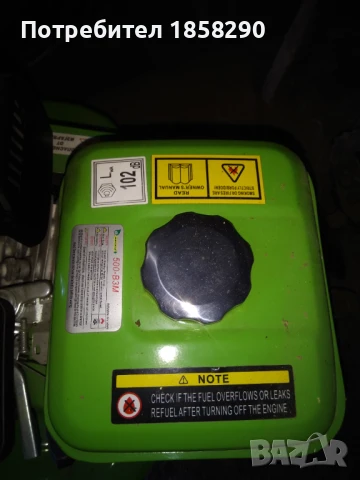 Нова! Мотофреза  Gardeniq 500В - ЗА, снимка 6 - Градинска техника - 50653582