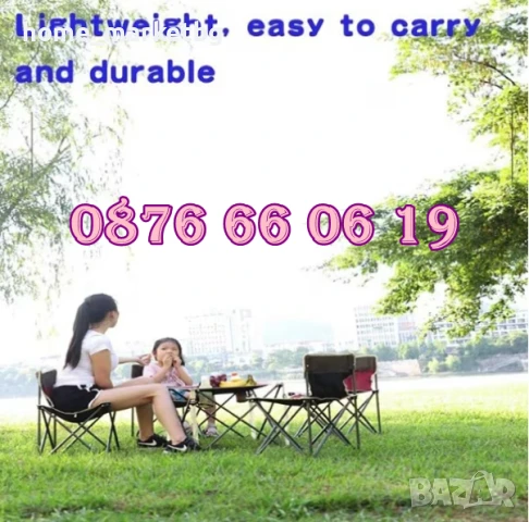 Комплект сгъваема маса с 4 стола за къмпинг, риболов, пикник + транспортна чанта, снимка 3 - Къмпинг мебели - 50577392