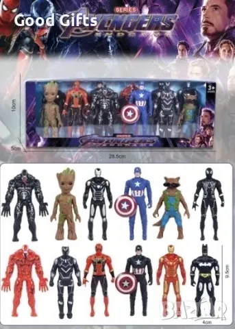 Голям комплект с 12 фигурки Avengers, фигурки Непобедимите