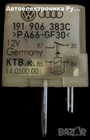 Реле за горивна помпа Audi VW Seat Skoda, 191906383C, 22204004 (№ 167) 4-пиново