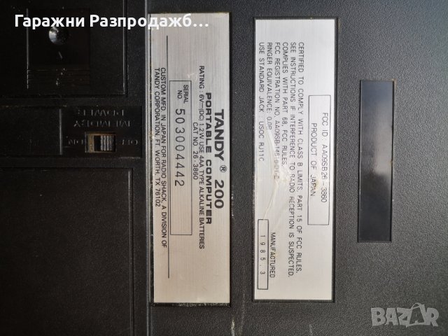 Ретро лаптоп TANDY 200 работещ 1985, снимка 6 - Антикварни и старинни предмети - 42931602