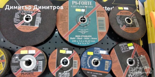 Дискове на PFERD, снимка 1