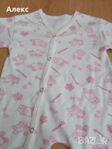 Лот бебешки пижамки, снимка 3 - Бебешки пижами - 28407047