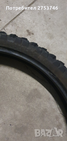 Гума за кросов мотор 