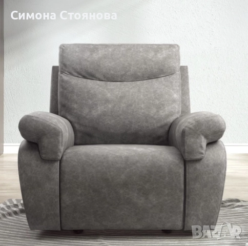 Реклайнер, снимка 2 - Дивани и мека мебел - 52775461